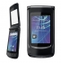 Motorola Motosmart Flip XT611